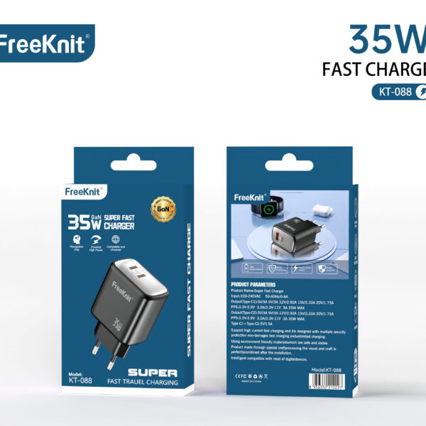 Зарядное устройство FreeKnit  KT-088 35W