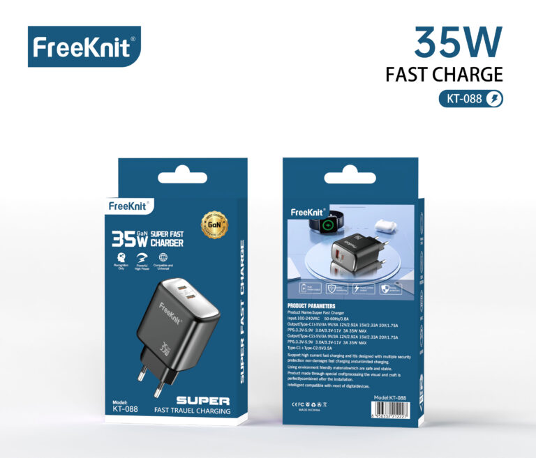 Зарядное устройство FreeKnit  KT-088 35W