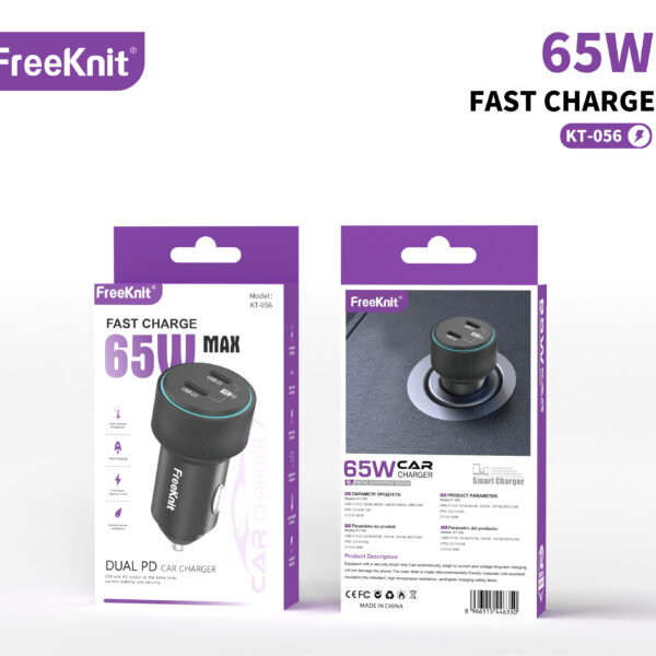 Автомобильное зарядное устройство FreeKnit KT-056 65W