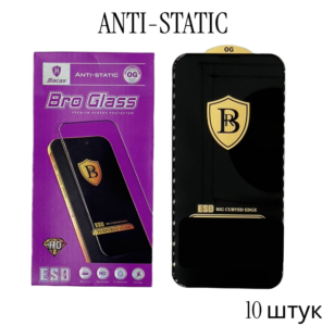 Защитное cтекло на iPhone 11 PRO (10шт в уп.)