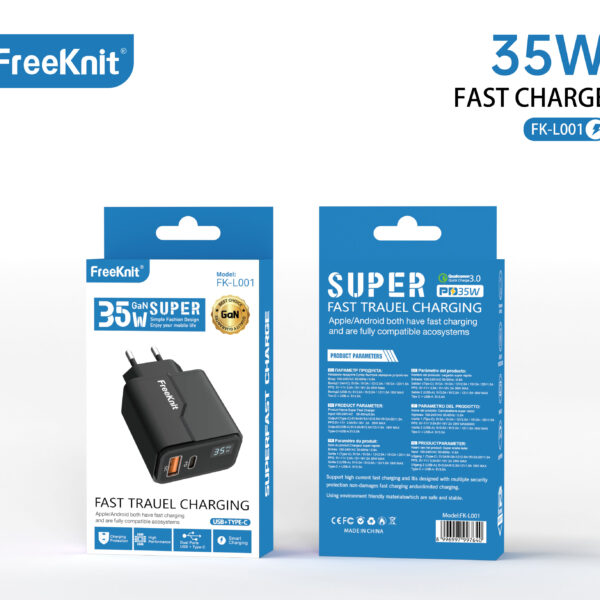 Зарядное устройство FreeKnit FK-L001 35W
