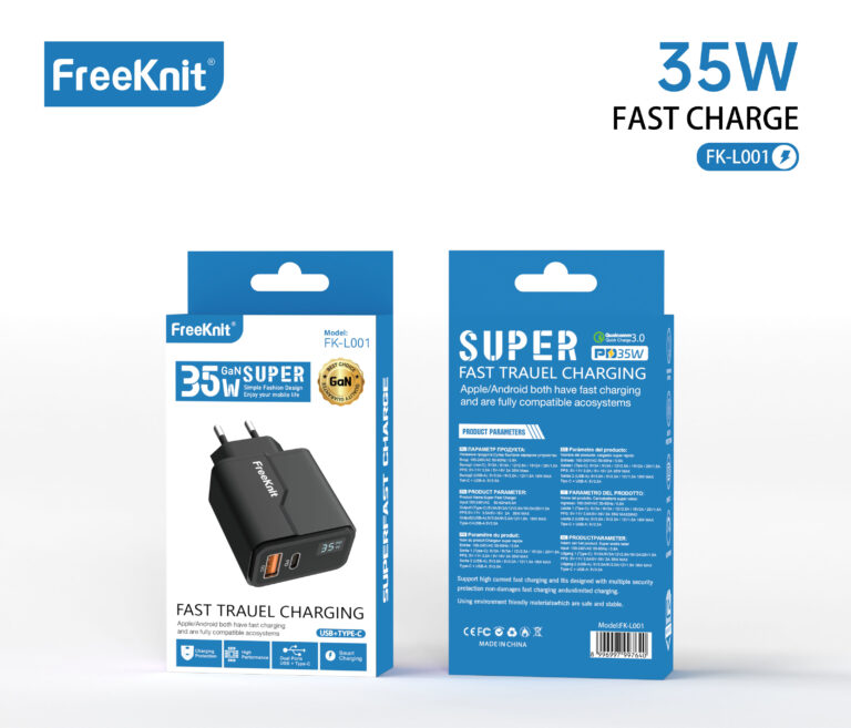 Зарядное устройство FreeKnit FK-L001 35W